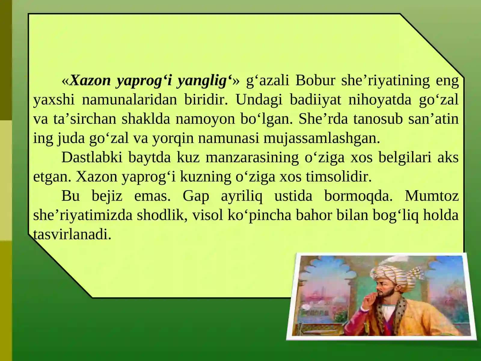 11-sinf Zahiriddin Muhammad Bobur G'azallari 3
