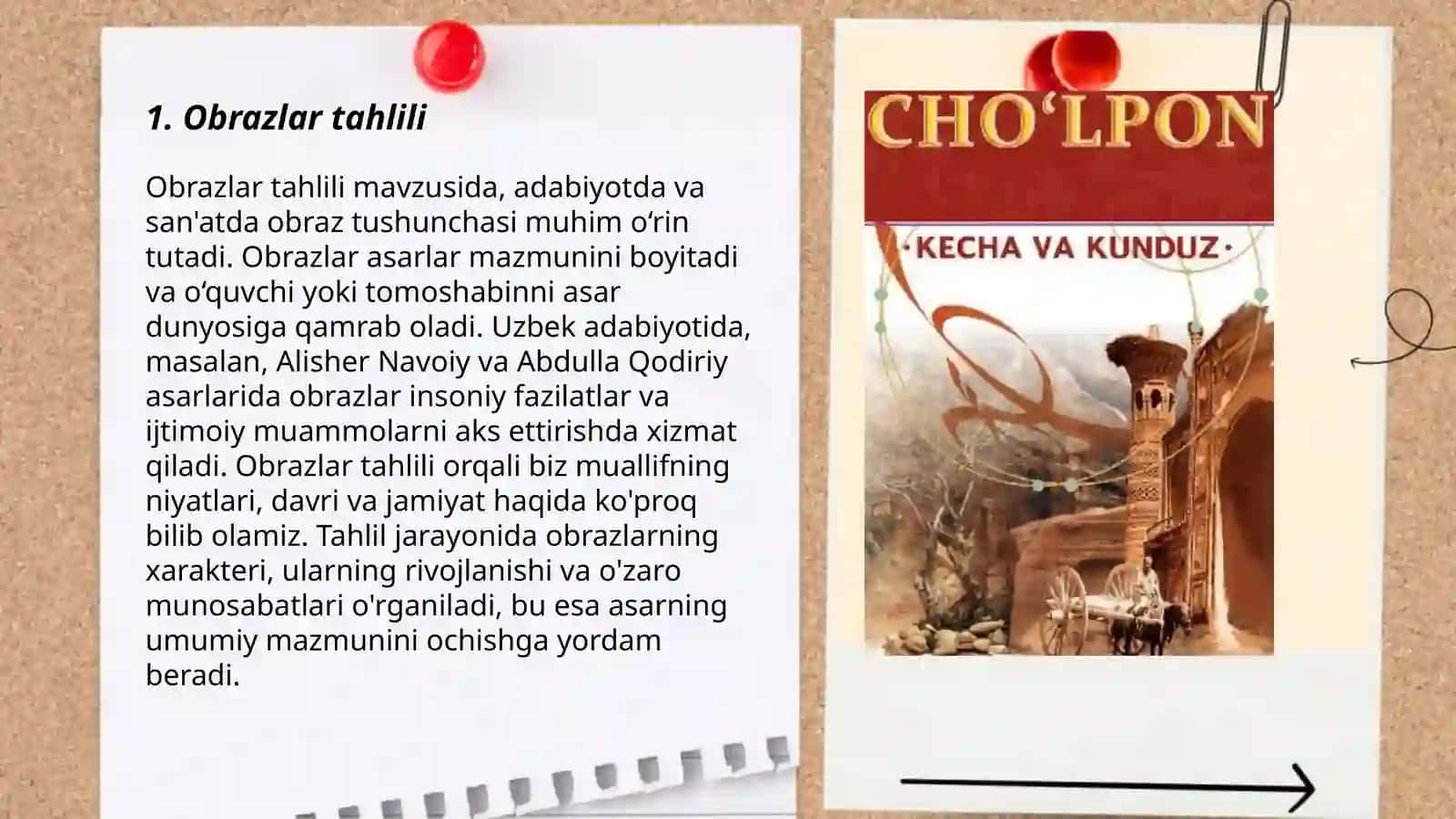 Kecha va Kunduz asarini obrazlar tizimi orqali o'rganish 3