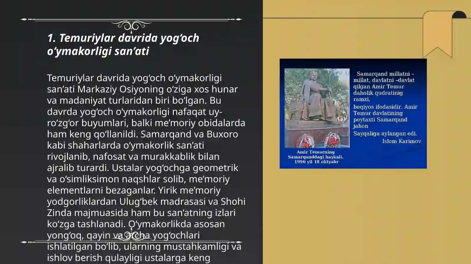 Temur va Temuriylar davrida yoğoch õymakorligi 3