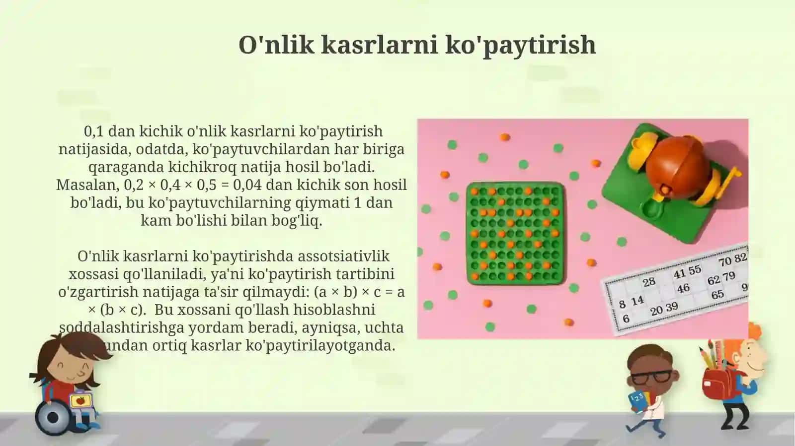 Ko'paytirishning assotsiativ xossasi 3