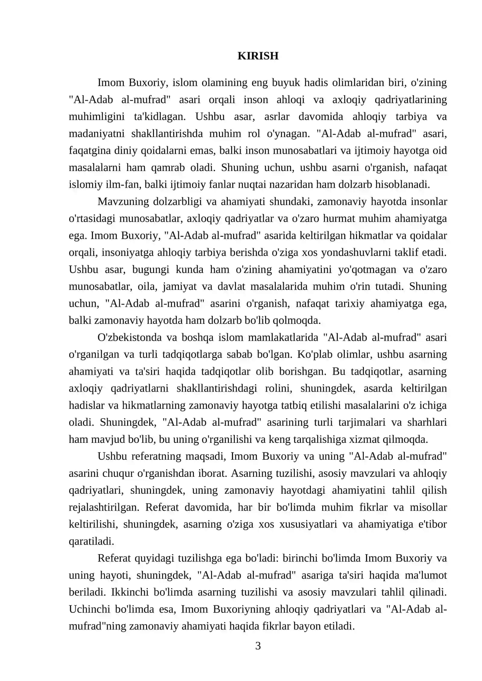 Imom Buxoriy ning “Al-Adab al-mufrad" 3