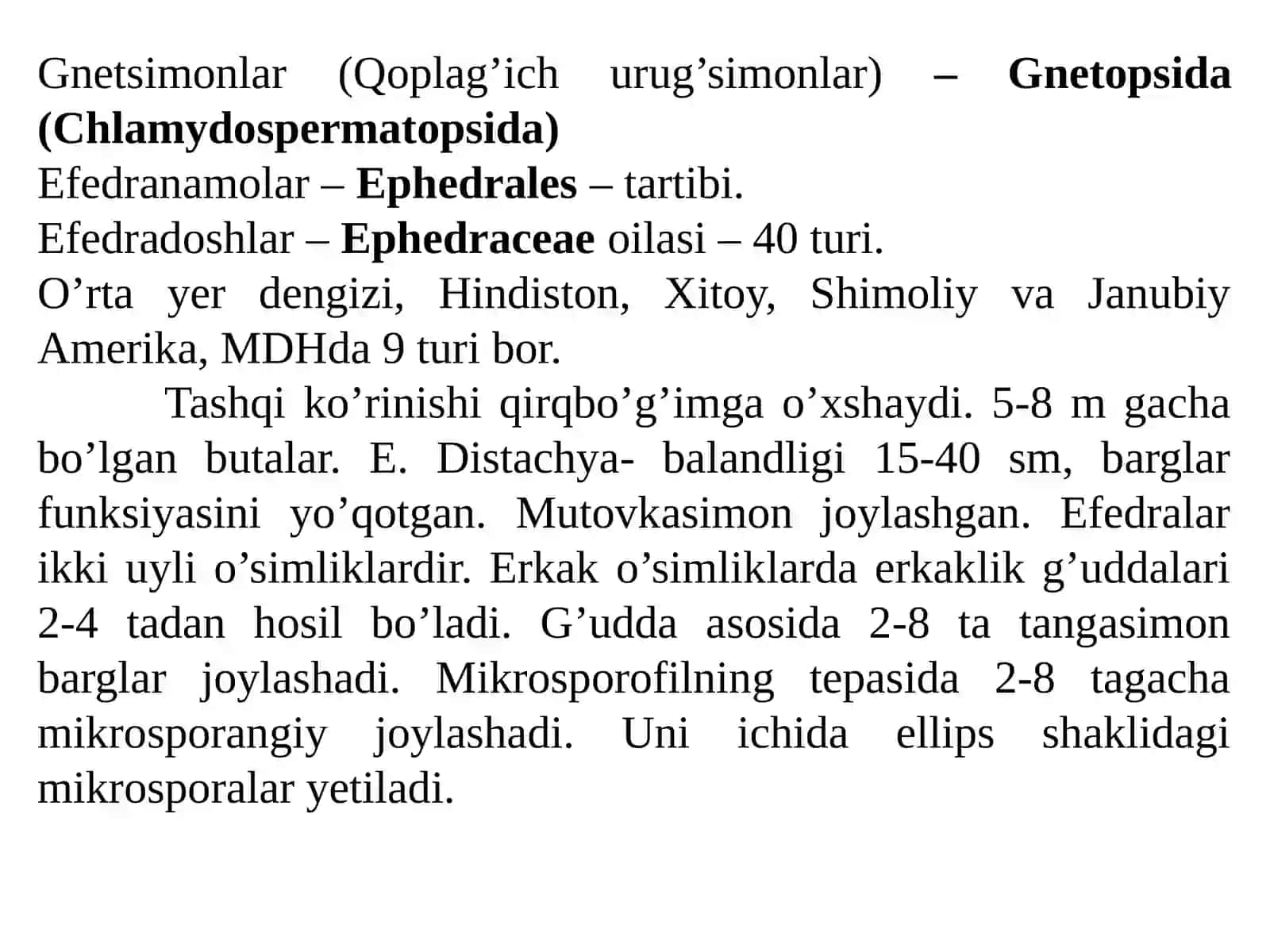 Qizilchadoshlar ajdodi Qizilchadoshlar oilasi 3