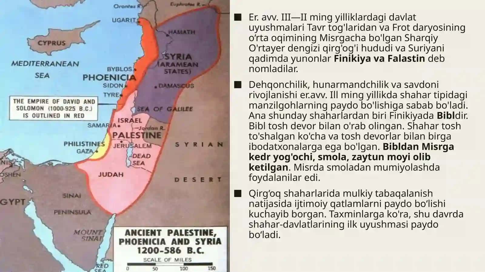 O‘rtayer dengizining sharqiy va g‘arbiy sohilidagi qadimgi davlatlar 3
