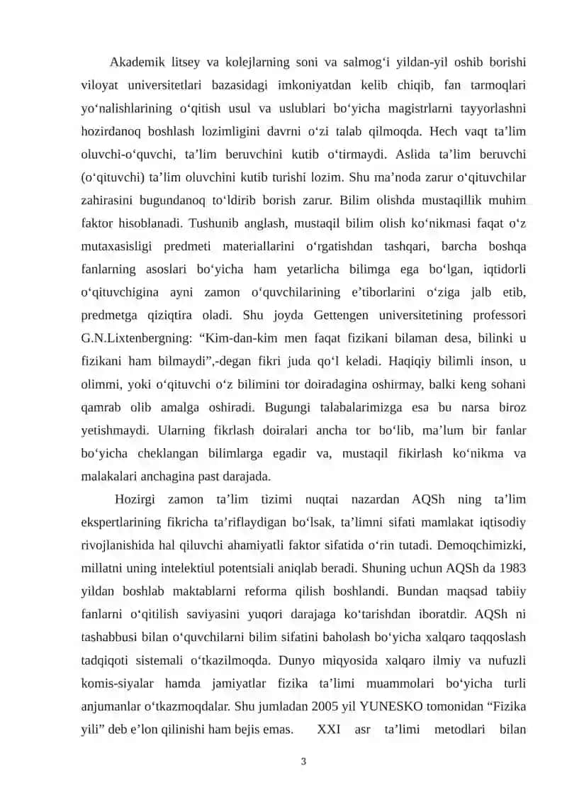 Fizika o`qitishda o`quvchilarning ijodiy qobiliyatini rivojlantirish yo`llari 3