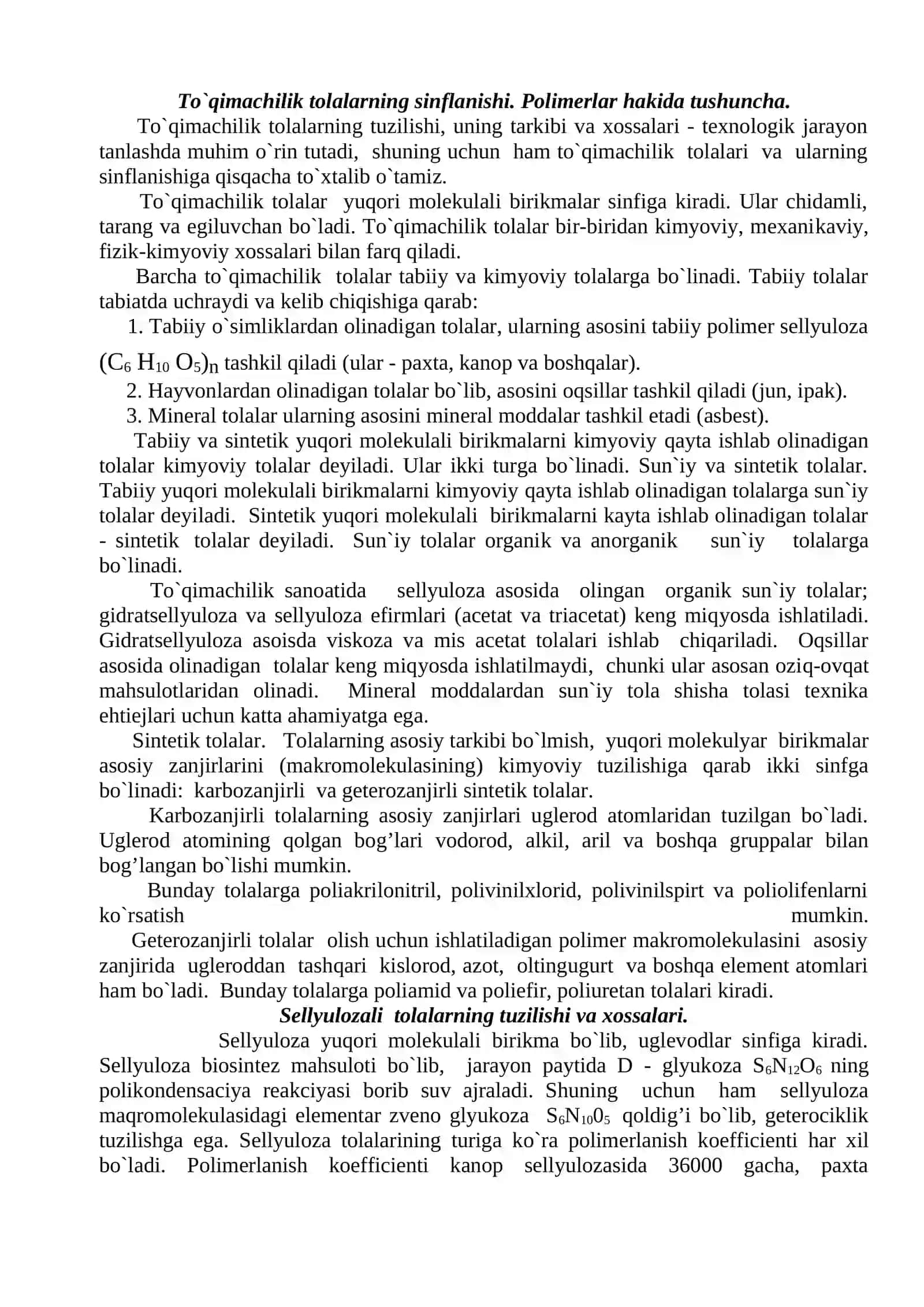 To’qimachilik mahsulotlarini kimyoviy texnologiyasi 3