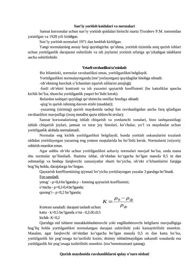 ELEKTR YORITISHDA O‘LCHASH USULLARI VA ASBOBLARI 3