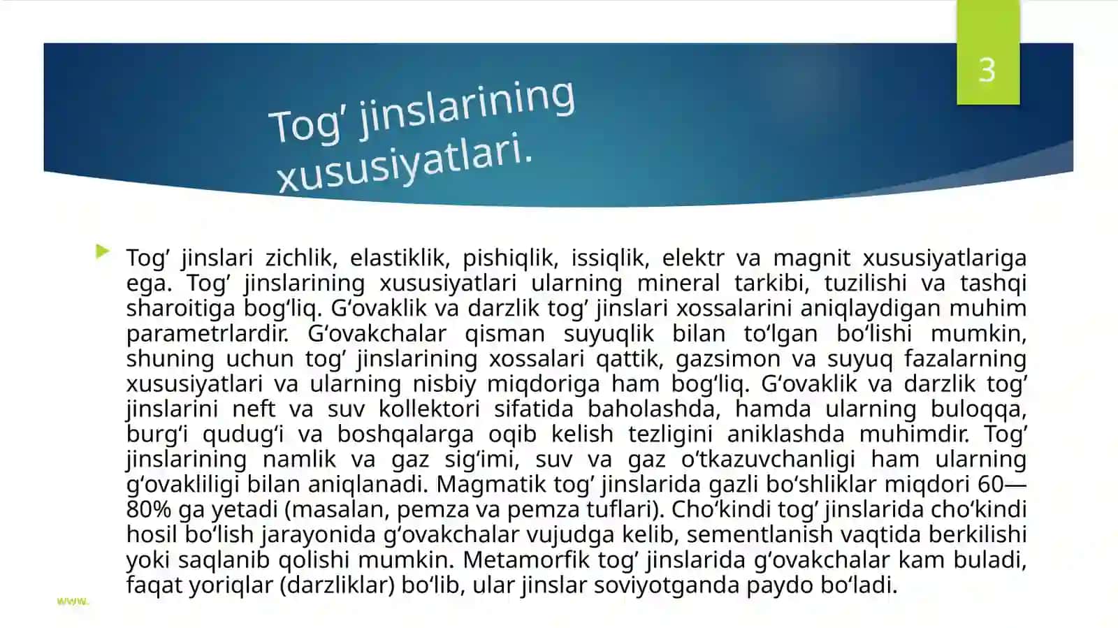 Tog’jinslarivaminerallarhaqidaumumiyma’lumot 3
