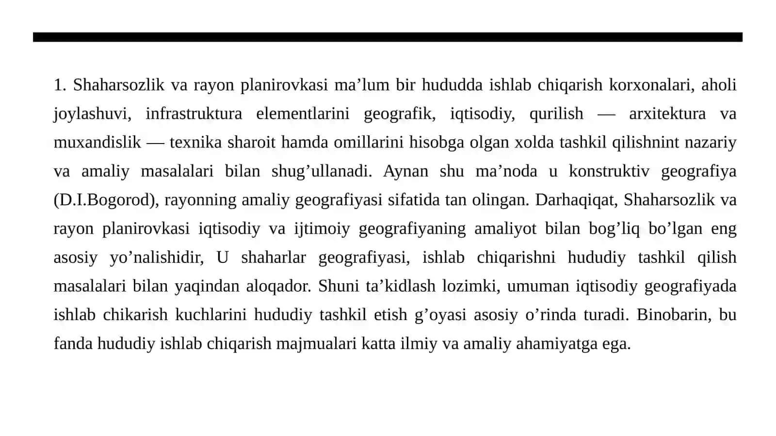 Shaharsozlik va shaharlarning bosh rejasi 3