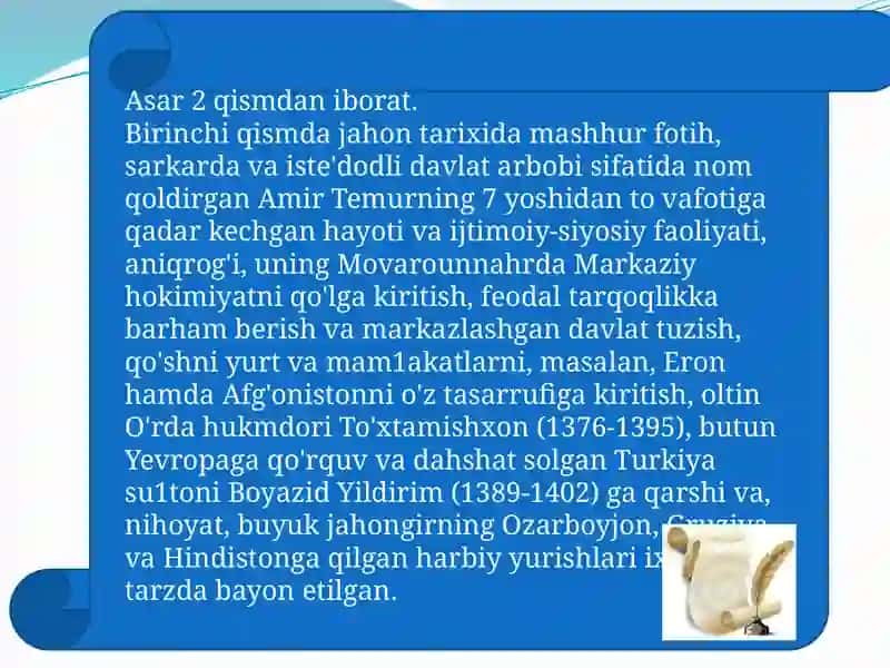 Amir Temur davlat boshqaruv 3
