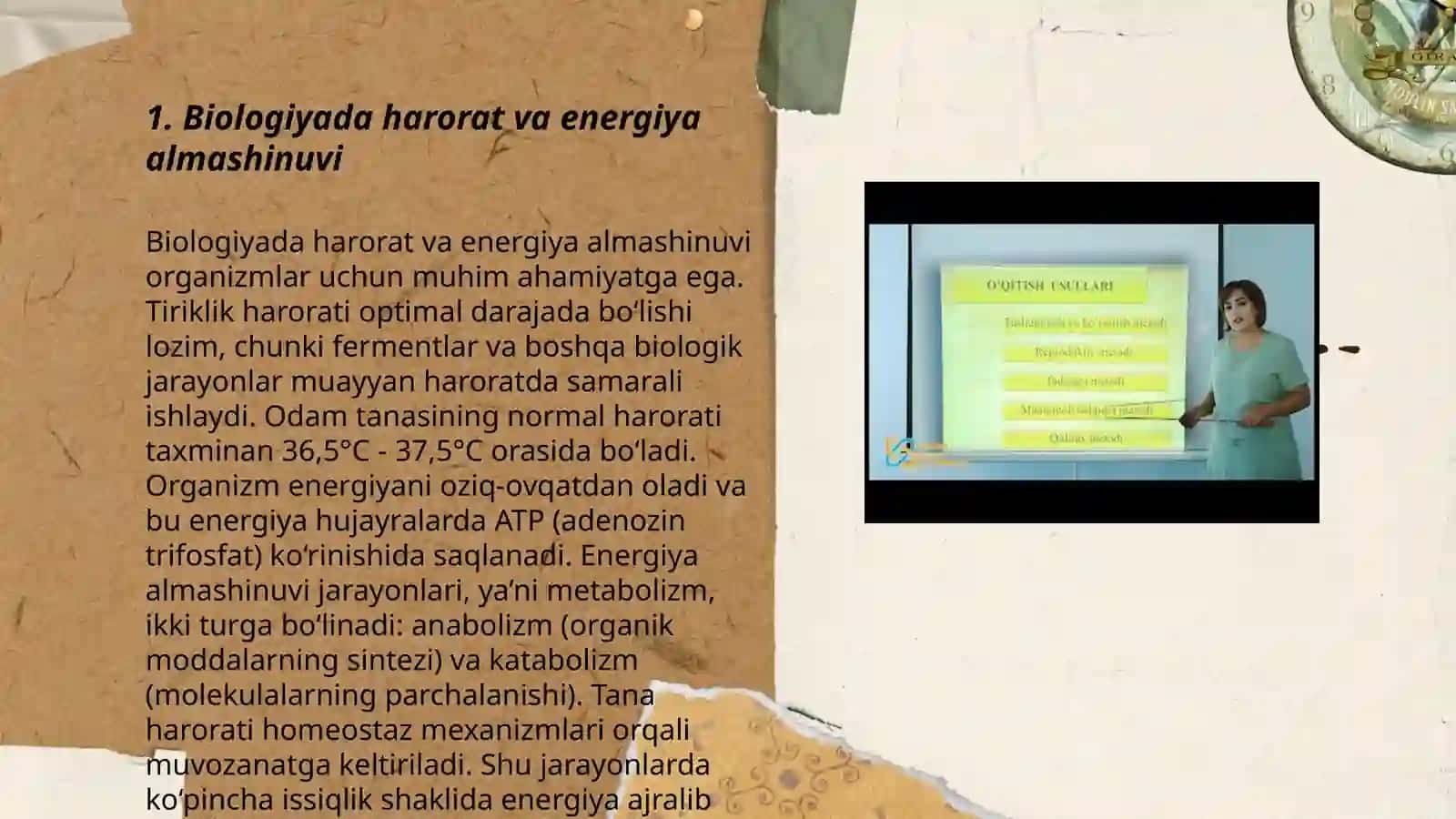 Biologiyani o'qitishda fizika fani bilan fanlararo bog'lanishni amalga oshirish yo'llari 3