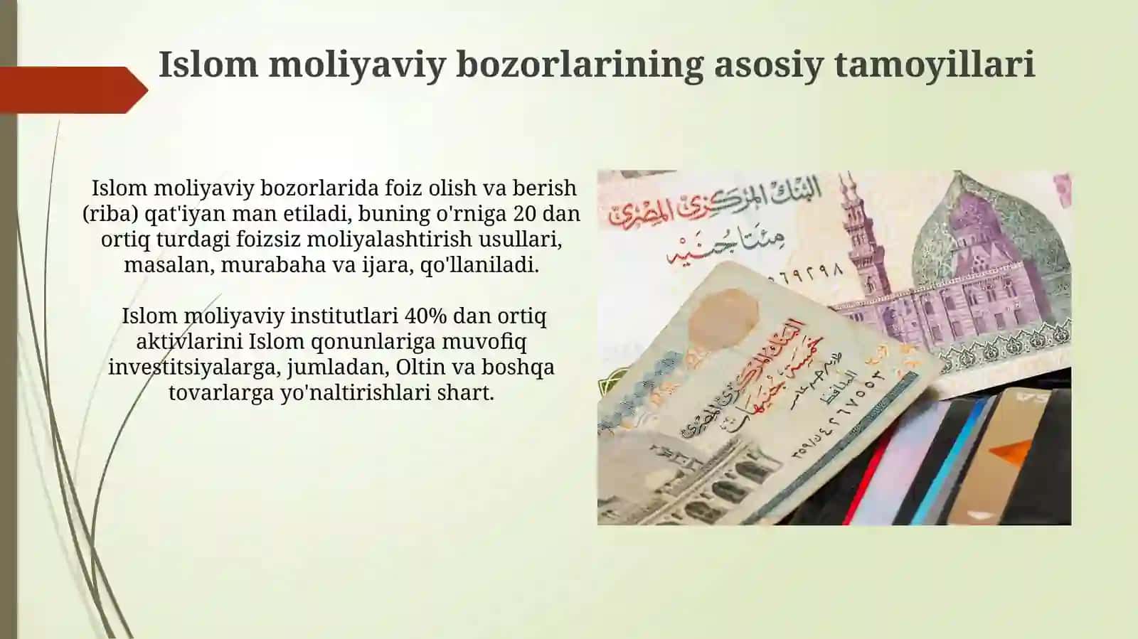 Islom moliya bozorlari 3