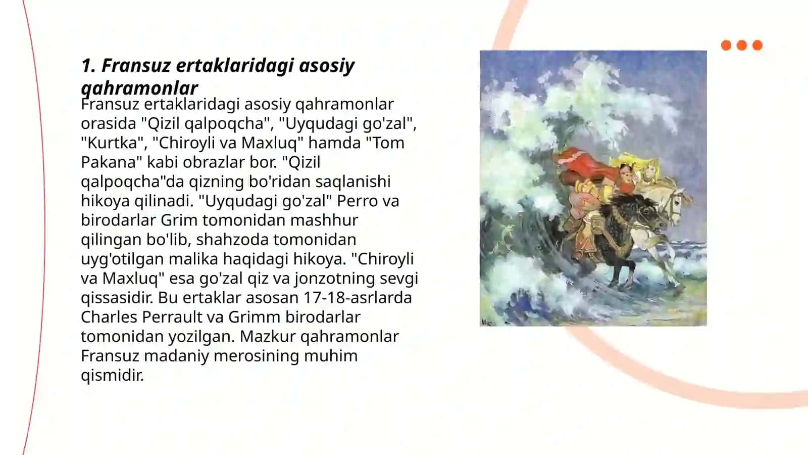 Fransuz ertaklari 3