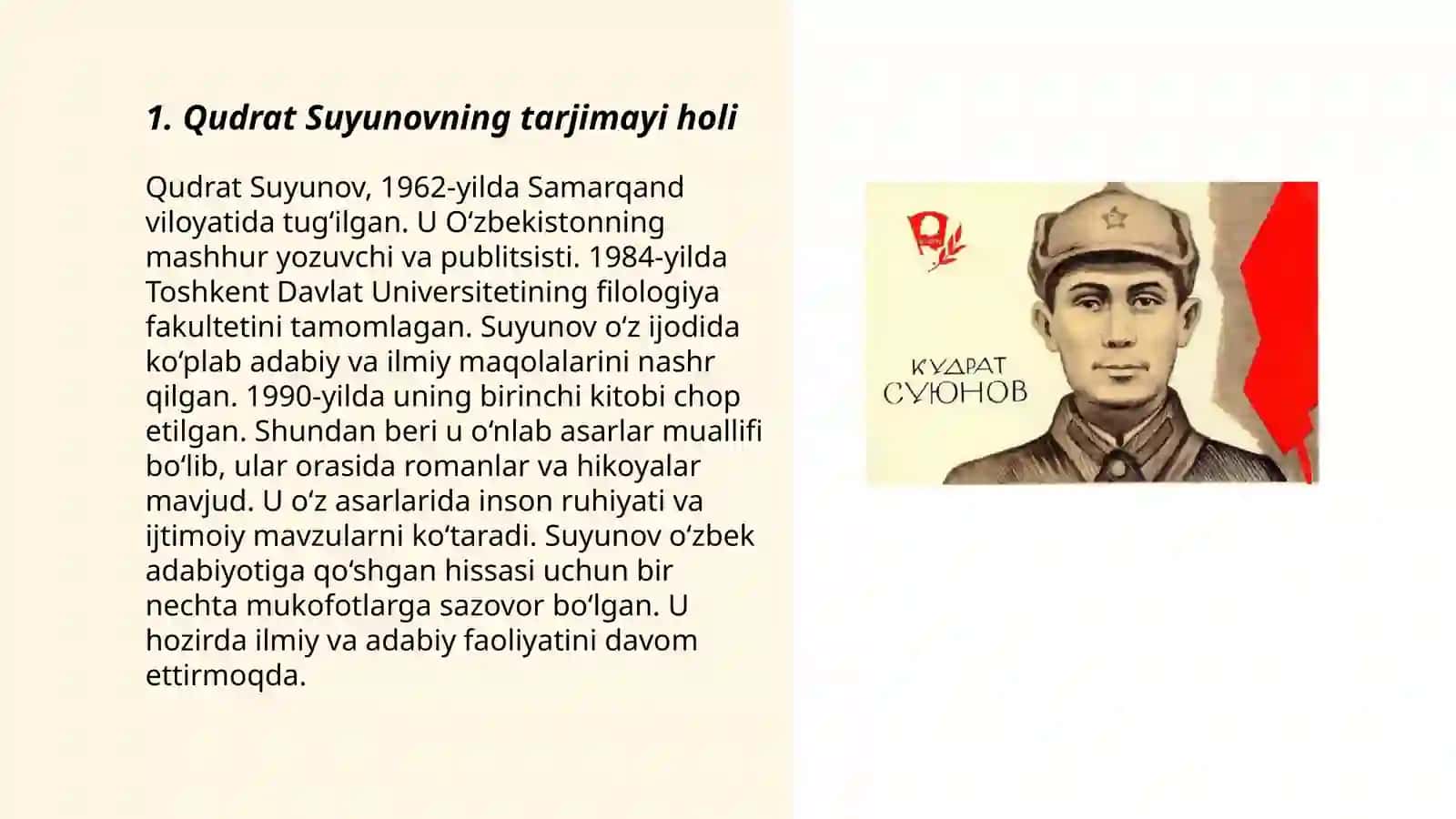 Ikkinchi jahon urushi qatnashchisi Qudrat Suyunov 3