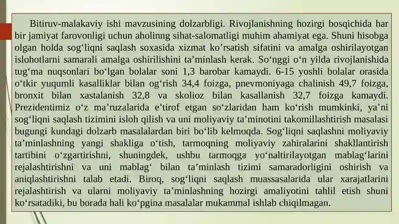 SOG‘LIQNI SAQLASH TASHKILOTLARIDA XIZMAT KO‘RSATISH SIFATINI NAZORAT QILISH 3