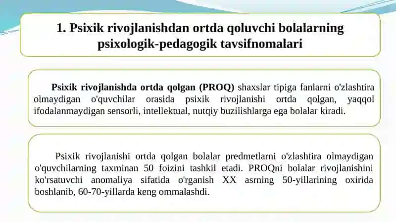 Tayanch-harakat apparatida nuqsoni bo‘lgan bolalar uchun inklyuziv ta’lim strategiyalari vaularniamalga oshirish shart-sharoitlari 3