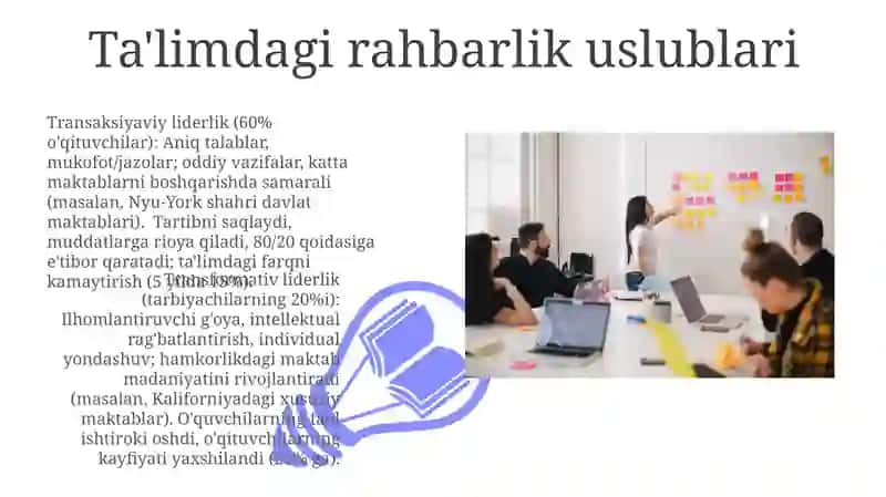 Ta’lim menejmenti boshqaruvning umumiy qonuniyatlari tamoyillari va funksiyalari 3