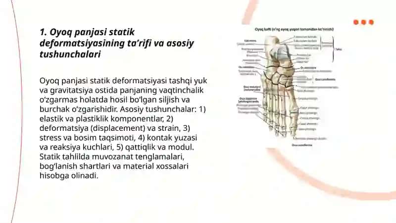Oyoq panjasi statik deformatsiyasi 3