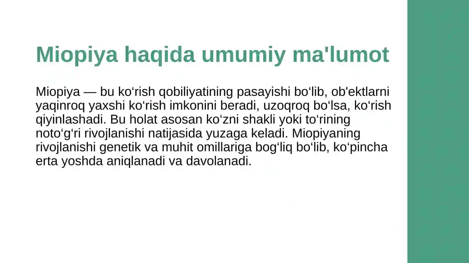 Rivojlanib boruvchi miopiyadan nogiron bo‘lib qolishning profilaktikasi 3