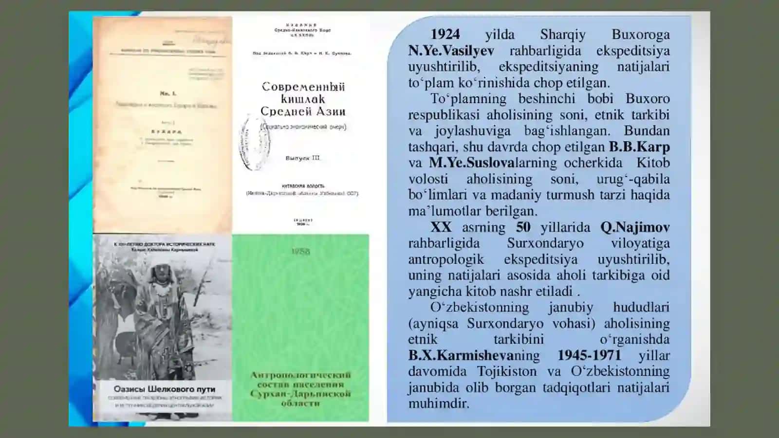 Oʻzbekistonning janubiy hududlari etnografiyasiga oid dastlabki ma'lumotlar 3