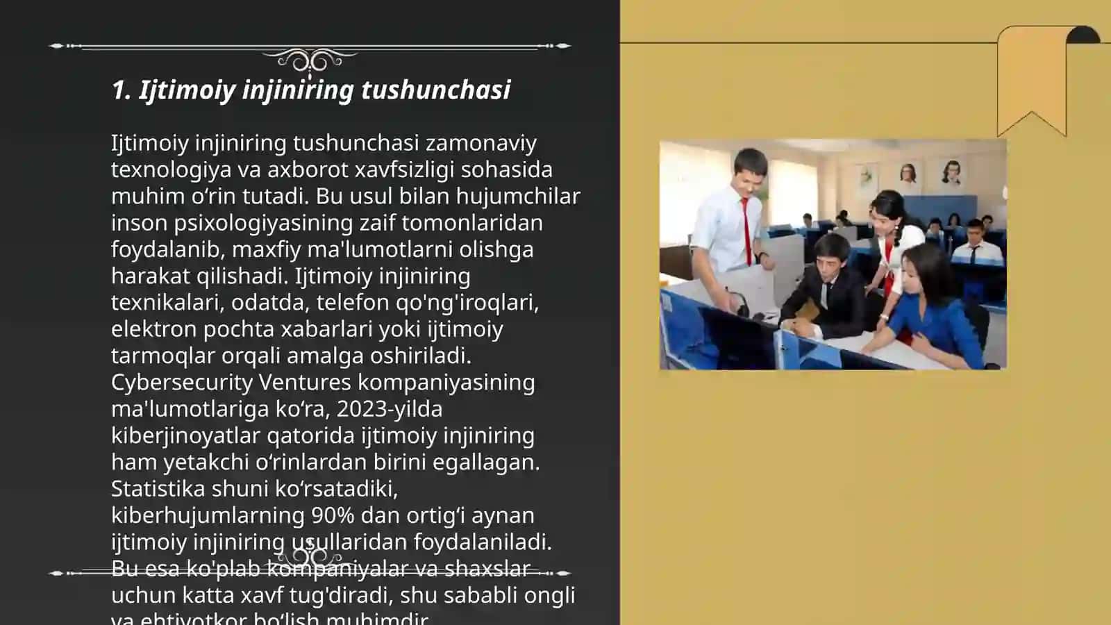 Ijtimoiy injiniring tushunchasi 3