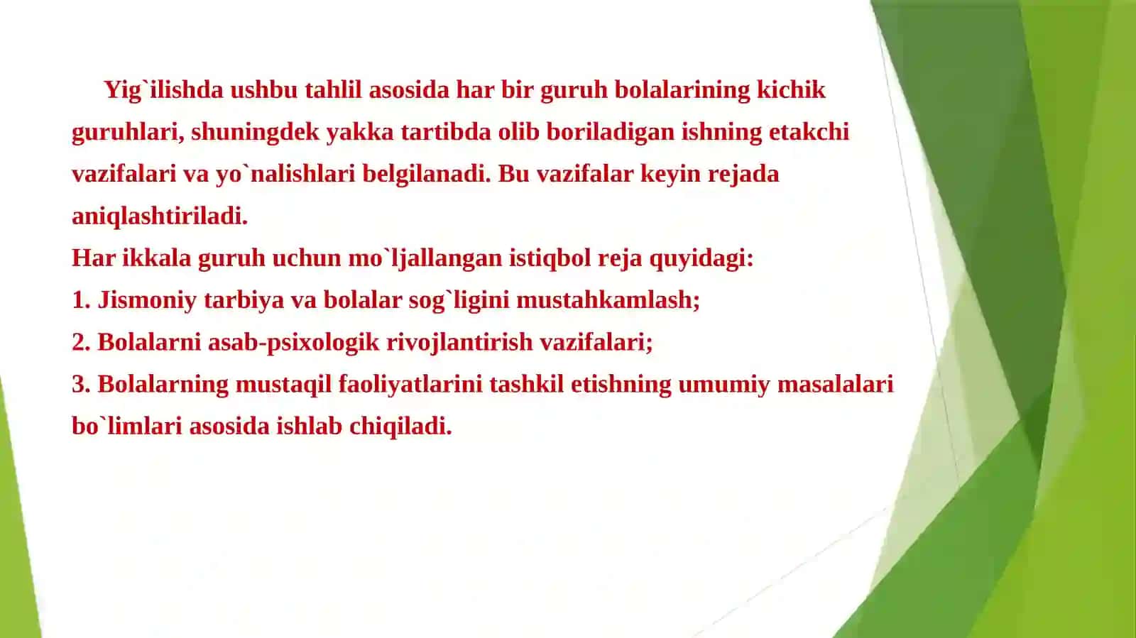 Ilk  va  maktabgacha  yoshdagi  bolalar  rivojlanishiga  qo'yiladigan davlat talablari 3