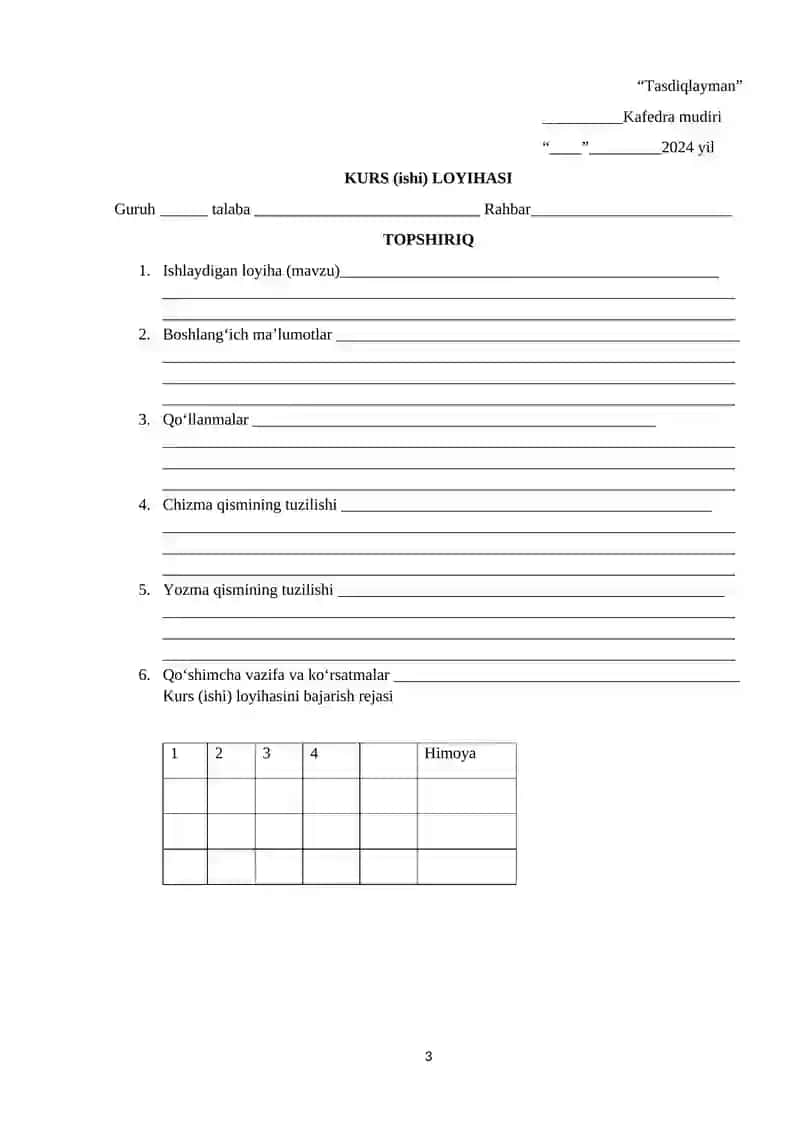Course paper "CRIMINAL ASPECTS IN TRUMAN’S DOCUMENTARY WORK ‘IN COLD BLOOD’" 3