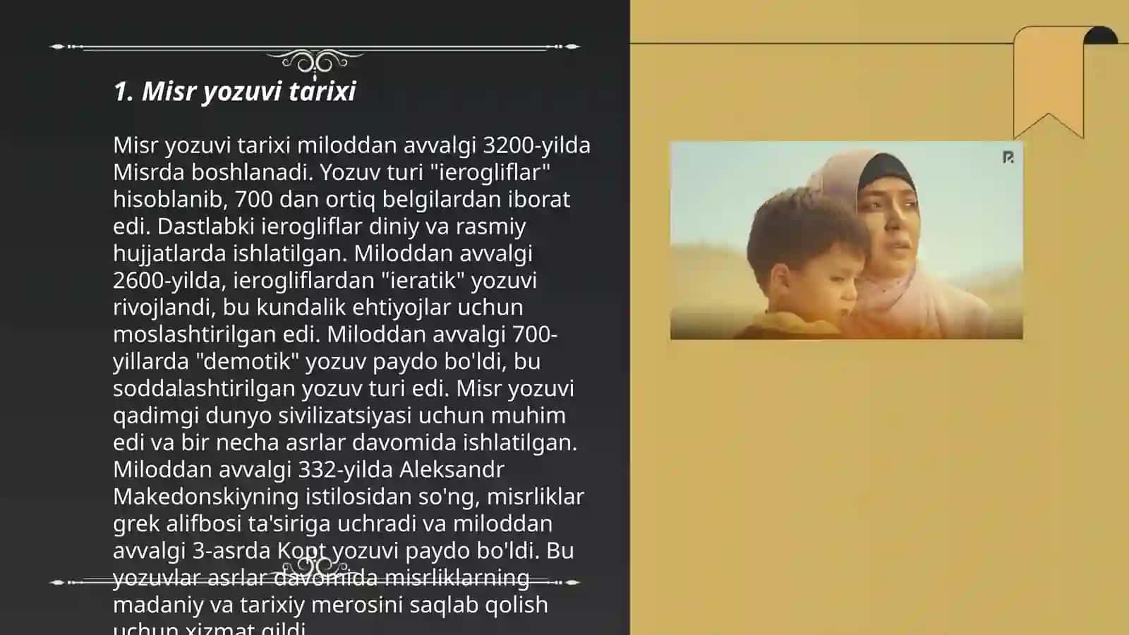 Misr yozuvi. Ossuriya-Mixxati. Xitoy yozuvi 3