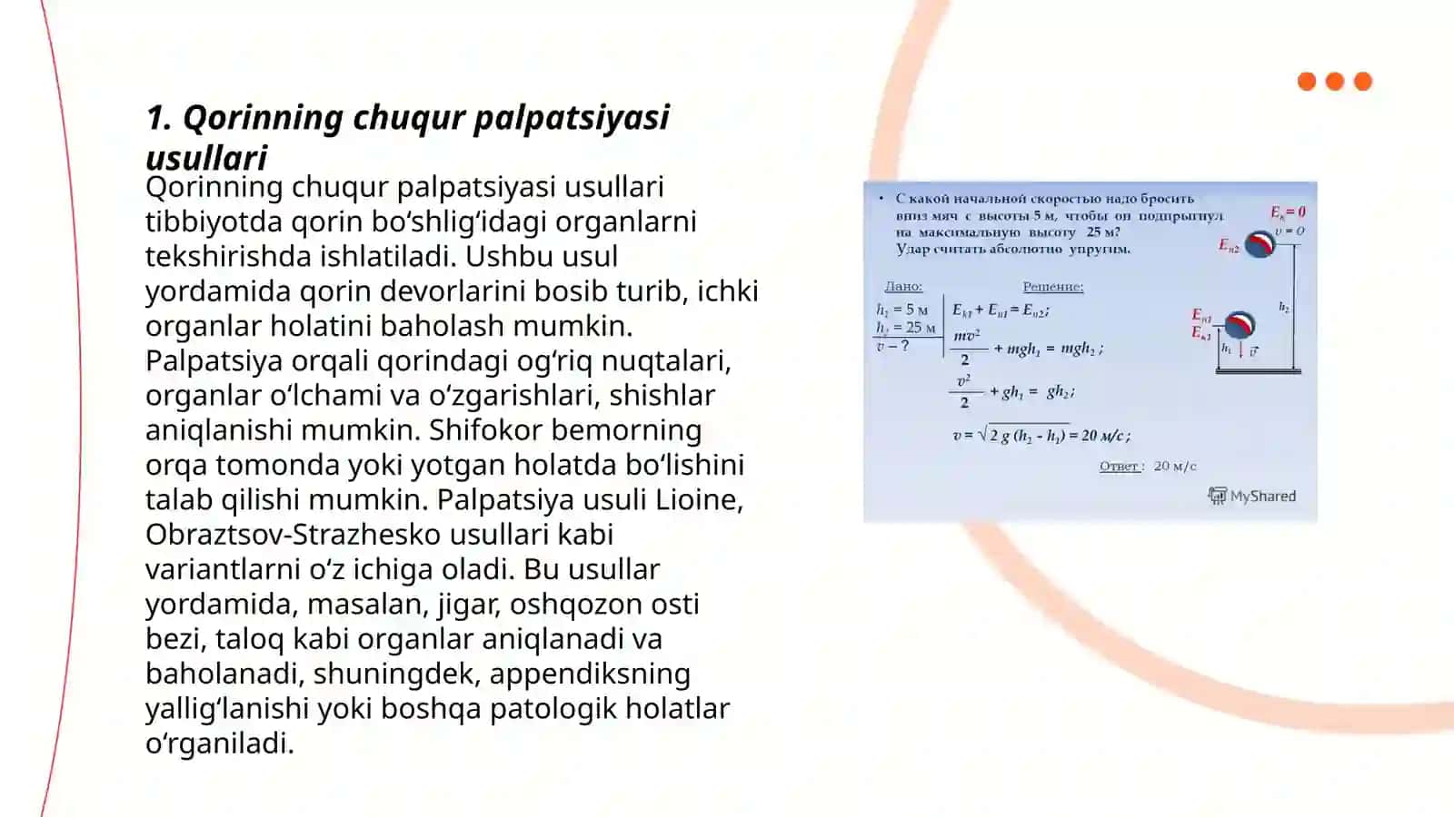 Amaliy ko'nikmalarni topshirish: qorinning chuqur palpatsiyasi 3