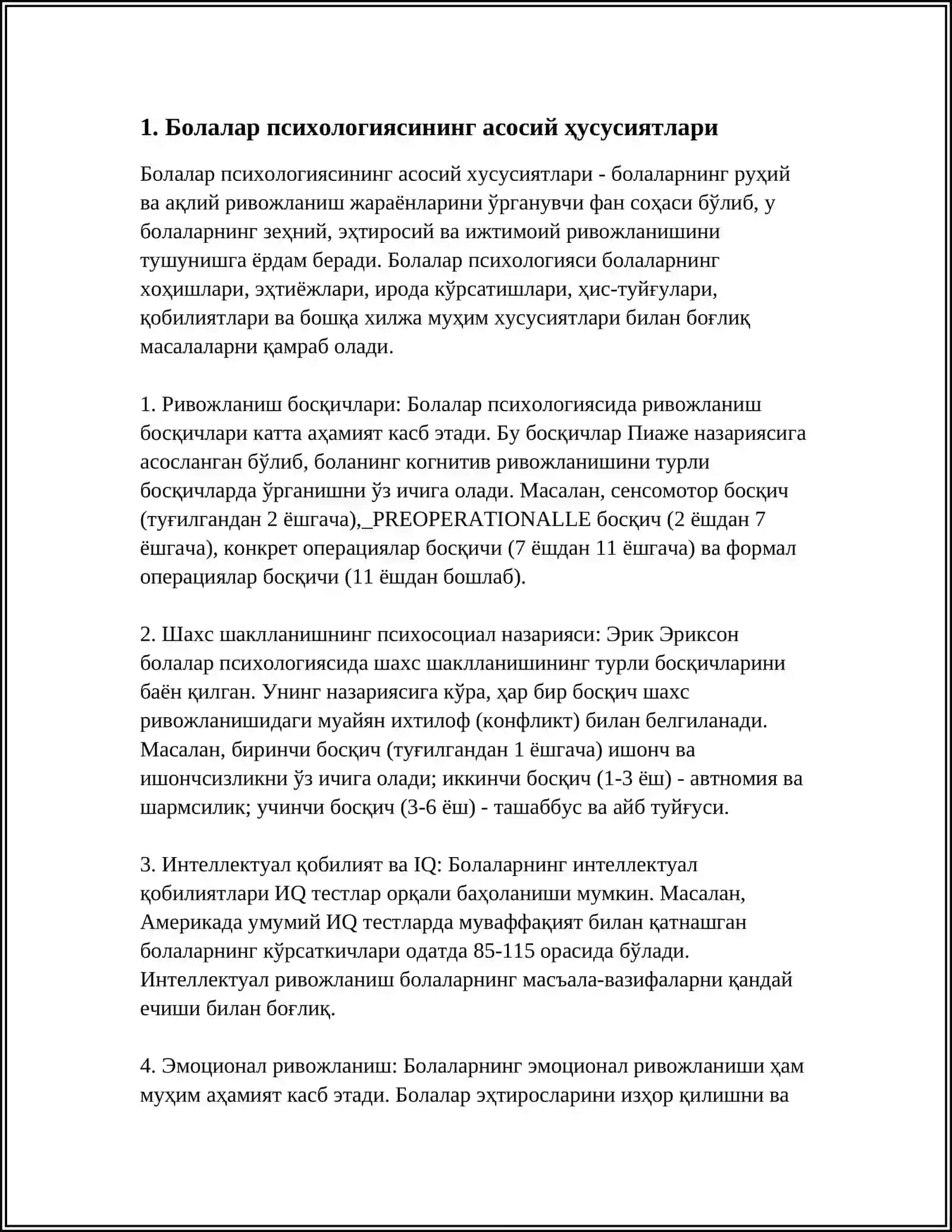 БОЛАЛАРНИНГ ПСИХАЛОГИЯСИ ВА ПСИХОДИАГНОСТИКА ФАНИНИНГ МАКСАД ВА ВАЗИФАЛАРИ 3