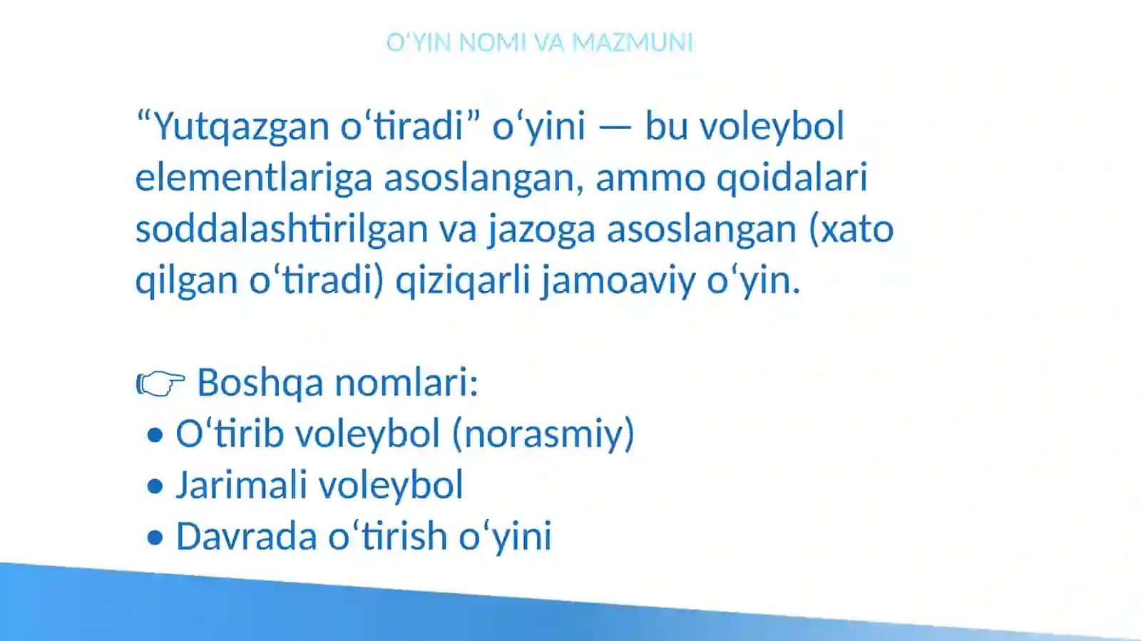 "Milliy va harakatli o’yinlarni o’qitish metodikasi" 3