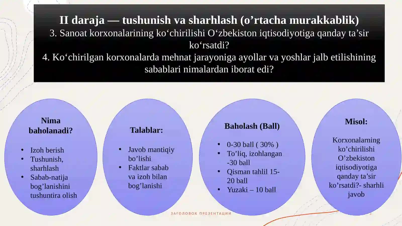 Ikkinchi Jahon urush yillarida sanoat korxonalarining O’zbekistonga ko’chirilishi ularning faoliyati 3