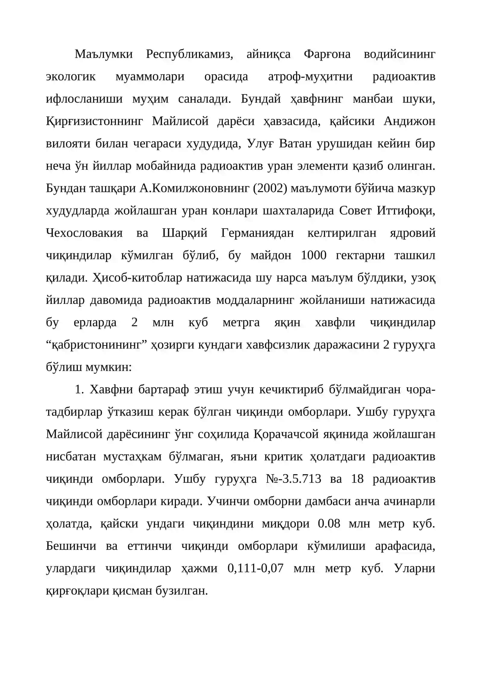 Атроф муҳитни мухофаза қилиш 3