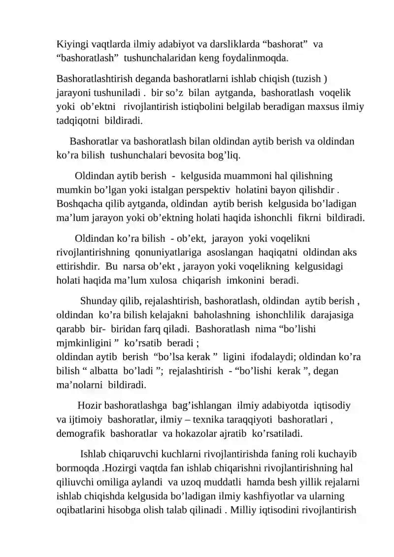Bashoratlash usullari 3