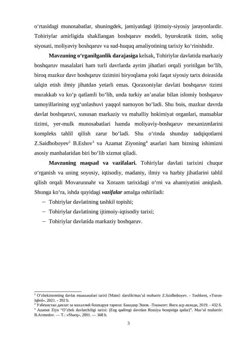 Tohiriylar Davlatida Markaziy Boshqaruv 3