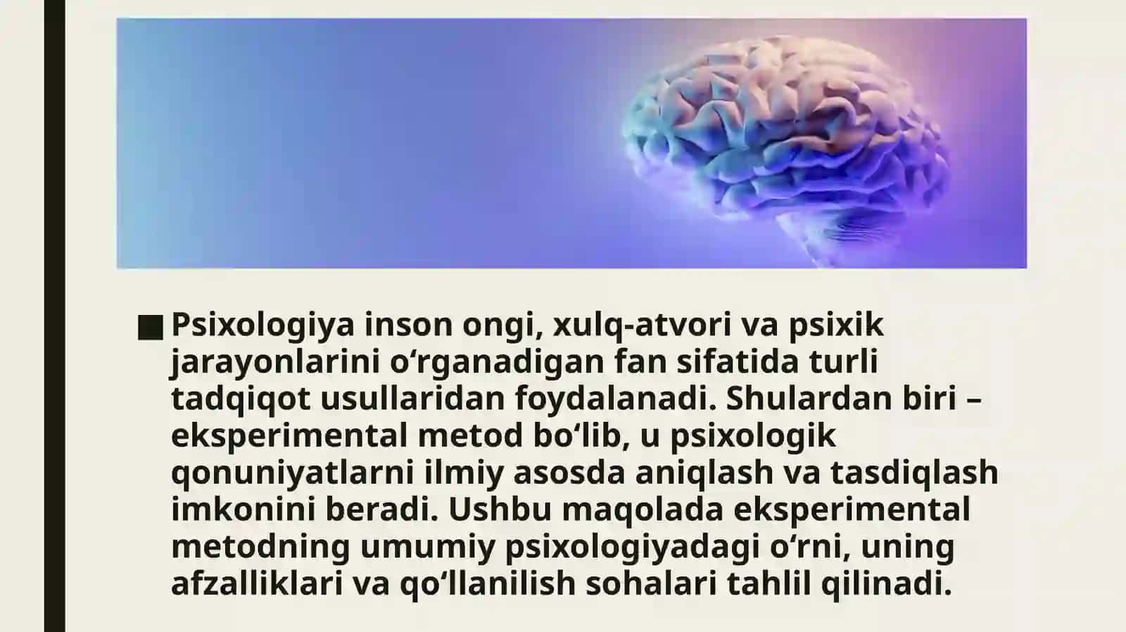 Umumiy psixologiyada eksperimental metodning rivojlanishi 3