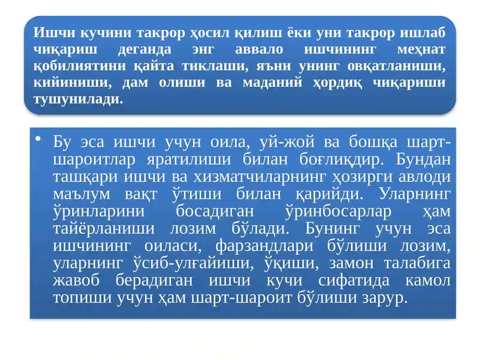 1-маъруза машғулоти 3