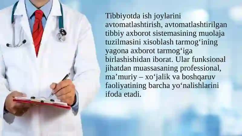 Tibbiyotda ishchi o‘rinlarini avtomatlashtirish 3
