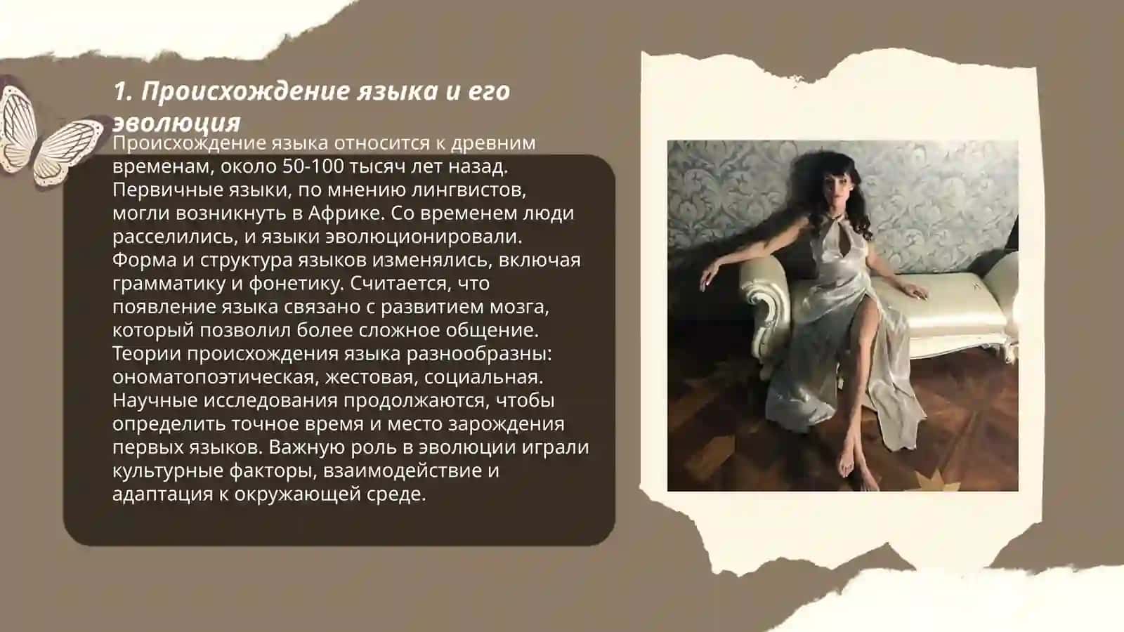 Пардабоева Махлиё 3