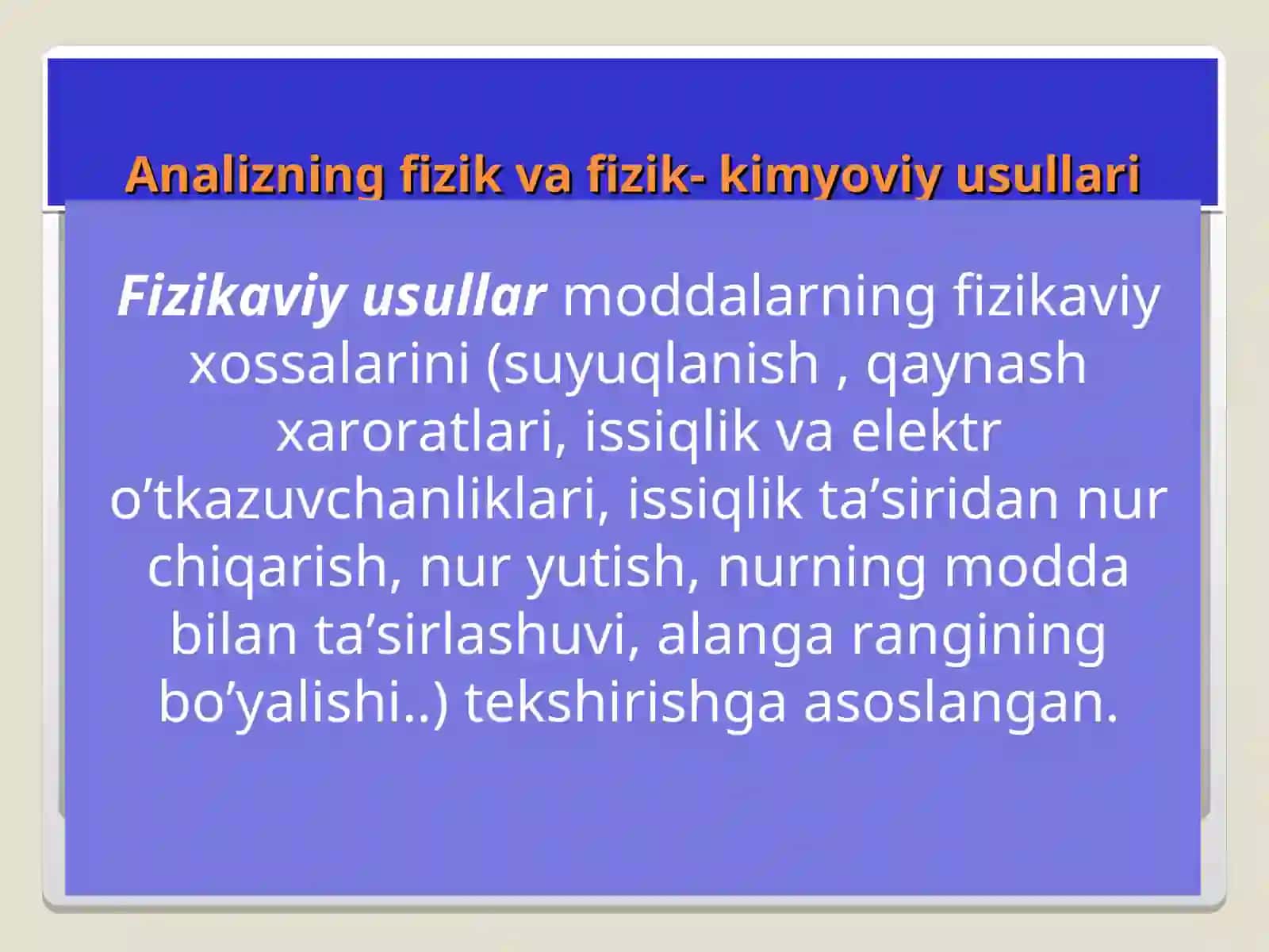 Elektrokimyoviy analiz metodlari 3