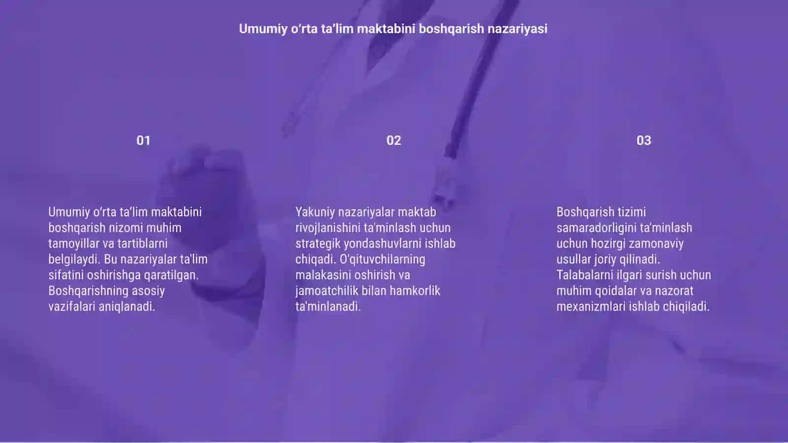 Umumiy oʻrta taʼlim maktabini boshqarish nizomi 3