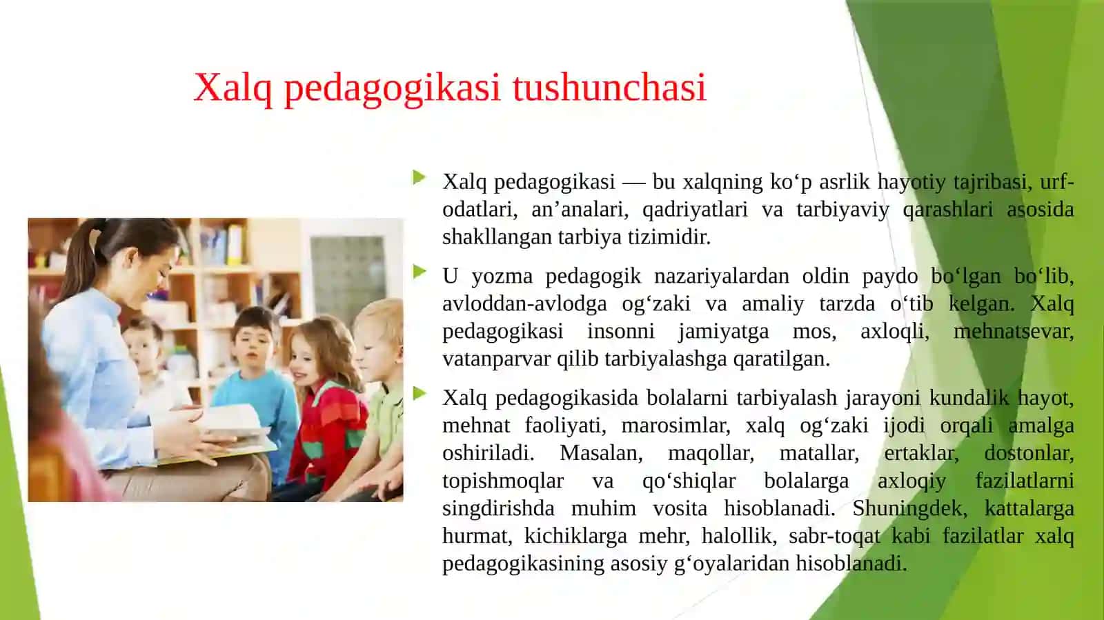 Xalq pedagogikasi tushunchasi va uning shakllanish tarixi. 3