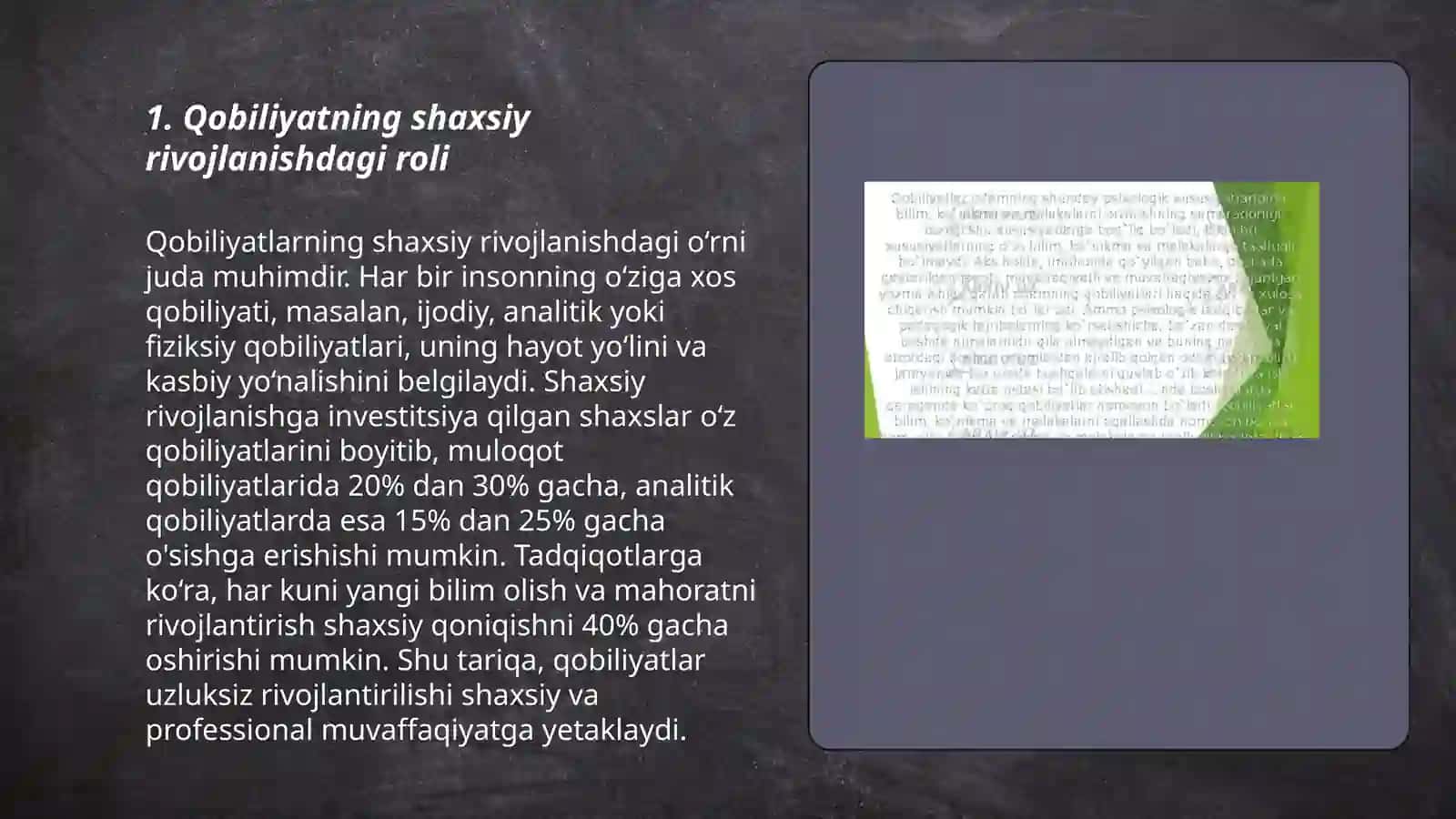 Qobiliyatning shaxsiy rivojlanishdagi roli 3