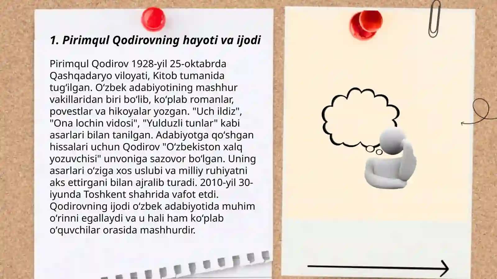 Pirimqul Qodirov Olmos kamar 3