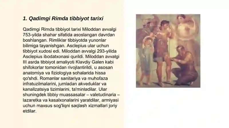 Qadimgi rim tibbiyoti 3