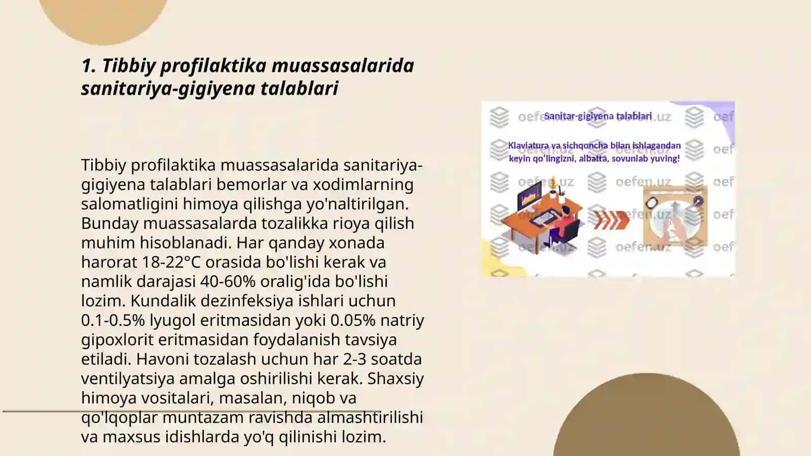 Tibbiy profilaktika muassasalarida sanitariya-gigiyena talablari 3
