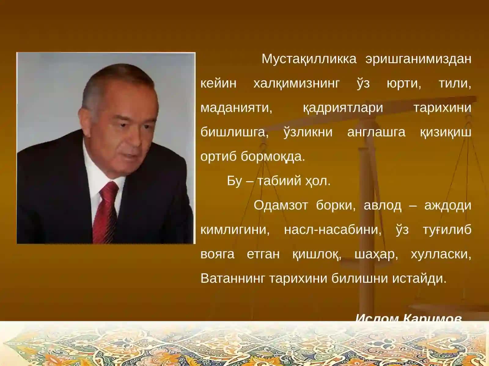 Туркистоннинг рус тадқиқотчиларининг ишлари 3