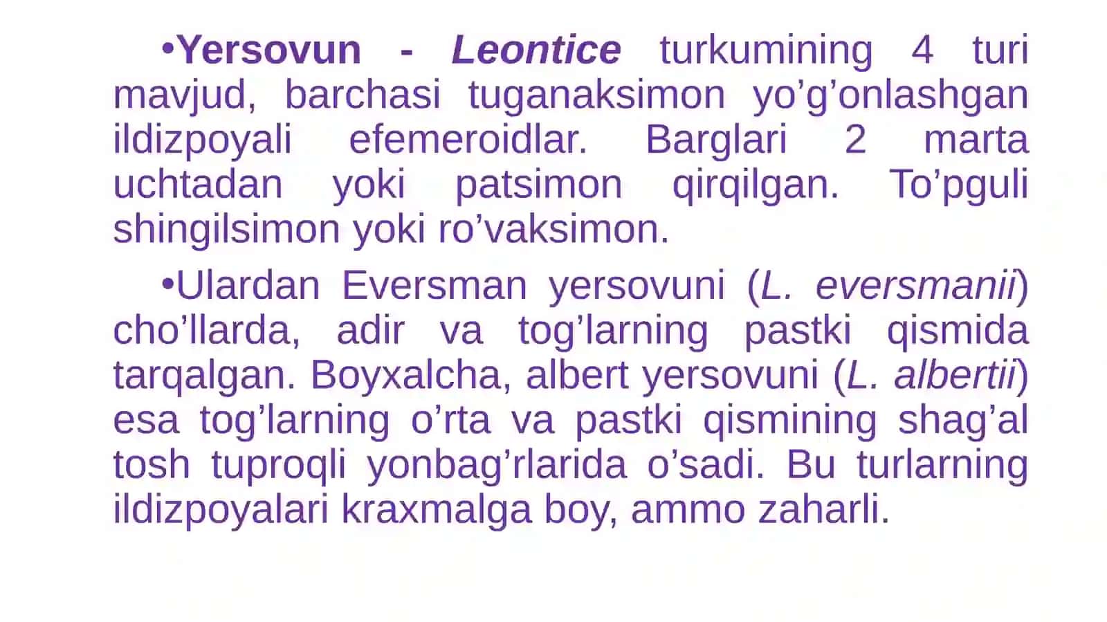 ZIRKDOSHLAR VA NARGISDOSHLAR OILALARI 3