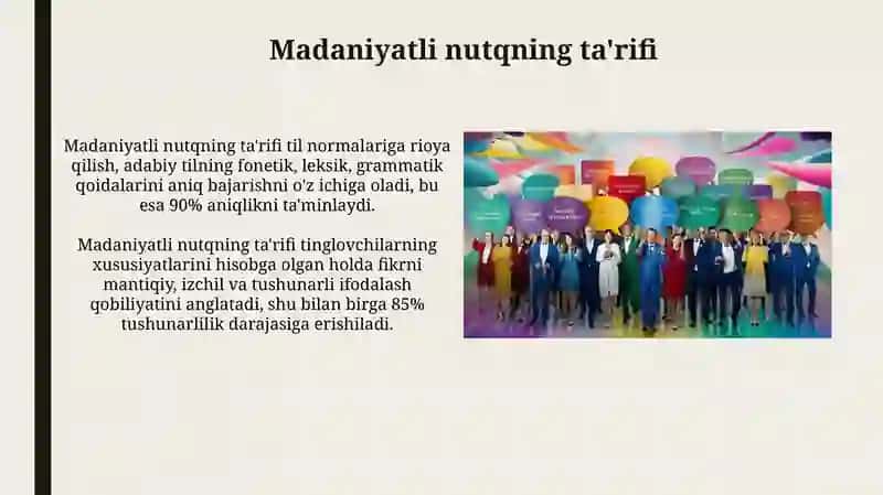 Madaniyatli nutqning ta'rifi 3