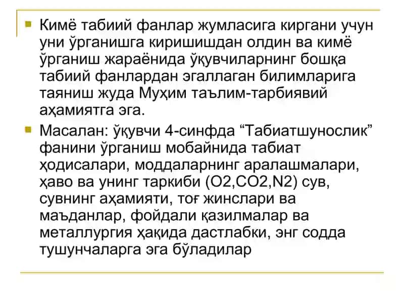 Kimyo fanini boshqa fanlarga bog'lab o'rganish 3