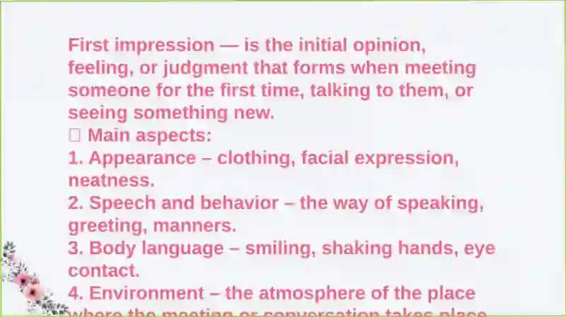 First impression 3